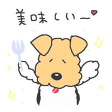 Honwaka Kenpi2 sticker #547047