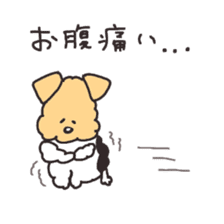 Honwaka Kenpi2 sticker #547048