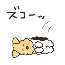 Honwaka Kenpi2 sticker #547049