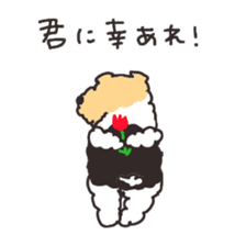 Honwaka Kenpi2 sticker #547054