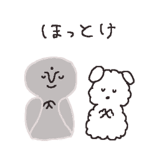 Honwaka Kenpi2 sticker #547064