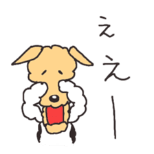 Honwaka Kenpi2 sticker #547069