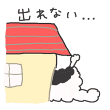 Honwaka Kenpi2 sticker #547072