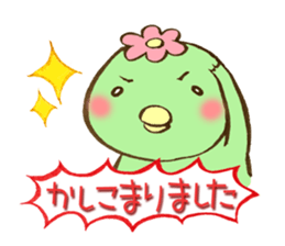 younger generation of KAPPA sticker #547115