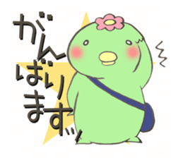 younger generation of KAPPA sticker #547116
