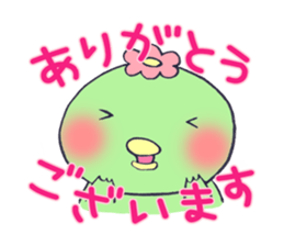 younger generation of KAPPA sticker #547117