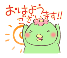 younger generation of KAPPA sticker #547118