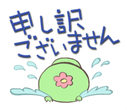 younger generation of KAPPA sticker #547120
