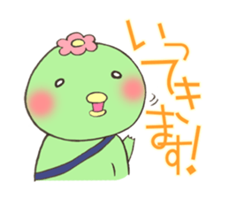 younger generation of KAPPA sticker #547123