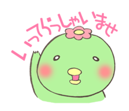 younger generation of KAPPA sticker #547124
