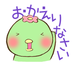 younger generation of KAPPA sticker #547125