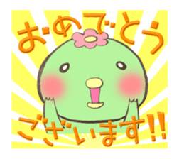 younger generation of KAPPA sticker #547128