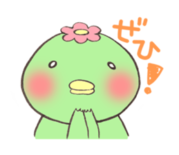 younger generation of KAPPA sticker #547129
