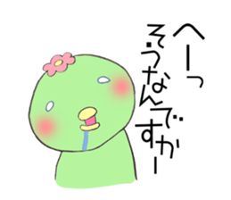 younger generation of KAPPA sticker #547131