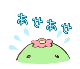 younger generation of KAPPA sticker #547134