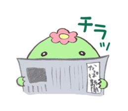 younger generation of KAPPA sticker #547135