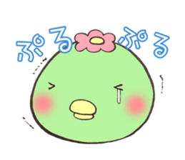 younger generation of KAPPA sticker #547137