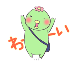 younger generation of KAPPA sticker #547142