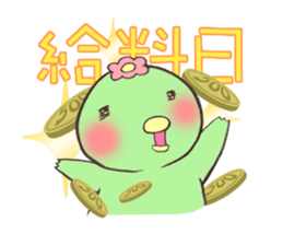younger generation of KAPPA sticker #547144