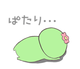 younger generation of KAPPA sticker #547146