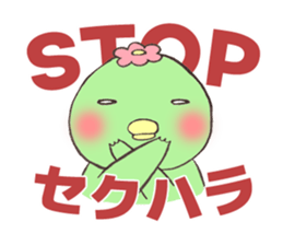 younger generation of KAPPA sticker #547150