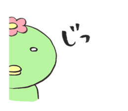 younger generation of KAPPA sticker #547153