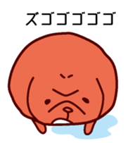 Gohan-no-otomotachi sticker #547235