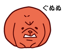 Gohan-no-otomotachi sticker #547249