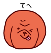 Gohan-no-otomotachi sticker #547250