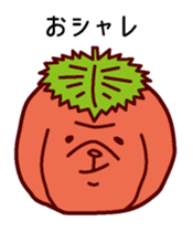 Gohan-no-otomotachi sticker #547251