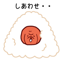 Gohan-no-otomotachi sticker #547256