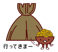 Gohan-no-otomotachi sticker #547264