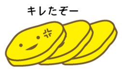 Gohan-no-otomotachi sticker #547266