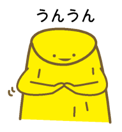 Gohan-no-otomotachi sticker #547268