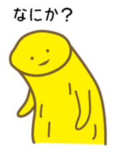 Gohan-no-otomotachi sticker #547269