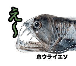 Realistic Deep Sea Creatures By Mqproject
