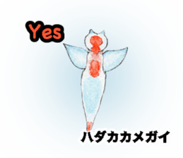 Realistic Deep-sea Creatures sticker #547518