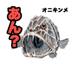 Realistic Deep-sea Creatures sticker #547523
