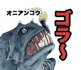 Realistic Deep-sea Creatures sticker #547527