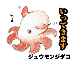 Realistic Deep Sea Creatures By Mqproject