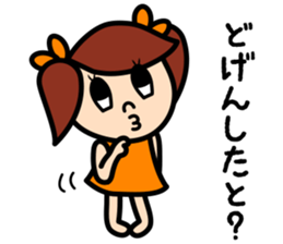 Kansai and Hakata Girls sticker #547635