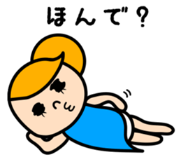 Kansai and Hakata Girls sticker #547636