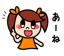 Kansai and Hakata Girls sticker #547637