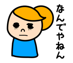 Kansai and Hakata Girls sticker #547638