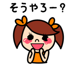 Kansai and Hakata Girls sticker #547639