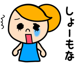 Kansai and Hakata Girls sticker #547640