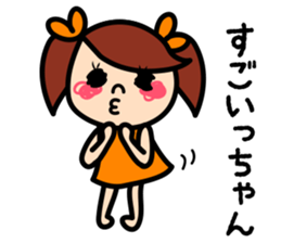 Kansai and Hakata Girls sticker #547643