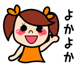 Kansai and Hakata Girls sticker #547644