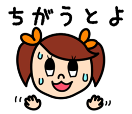 Kansai and Hakata Girls sticker #547645