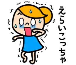 Kansai and Hakata Girls sticker #547648